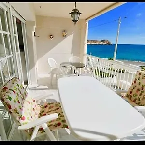 La Isla Apartamento